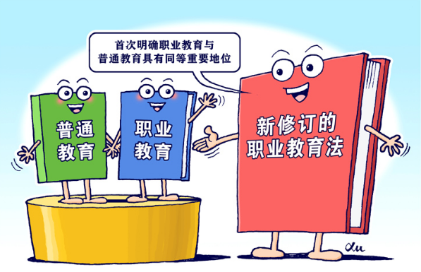 @初三學(xué)子：普高、中職如何抉擇？這份指南讓你不再糾結(jié)